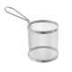 Miniat. košík na vypr. jedlo strieb. okrúhly 90x90x90 mm